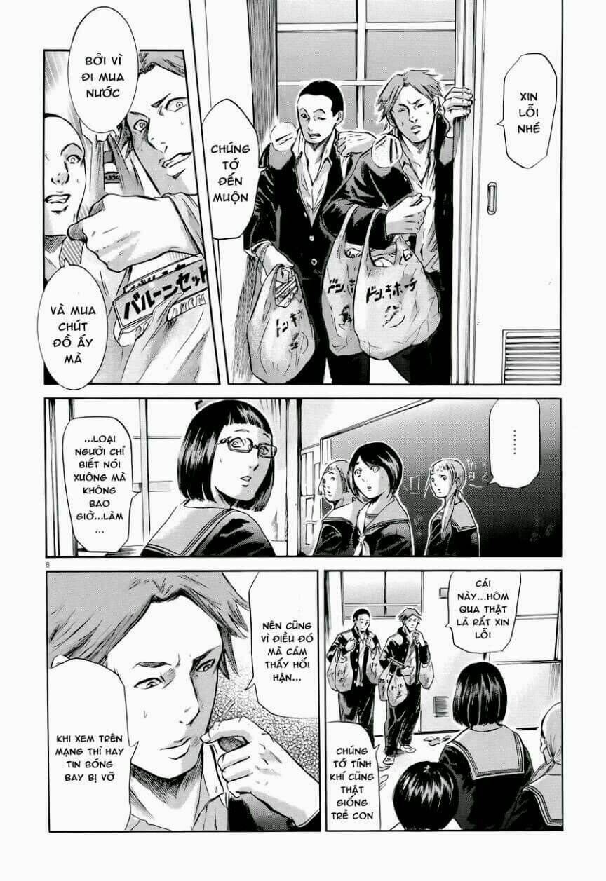 sakamoto desu ga? chapter 17 9