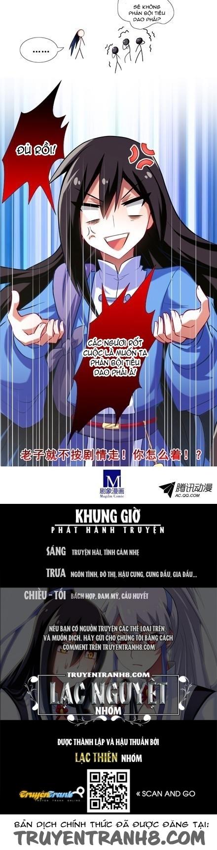 đầu óc đại sư huynh của ta rất đen tối chapter 23 13