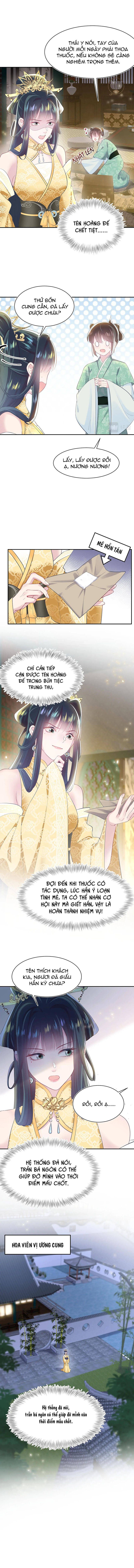 bạch liên hoa tuyệt mĩ dạy học online chapter 34 4