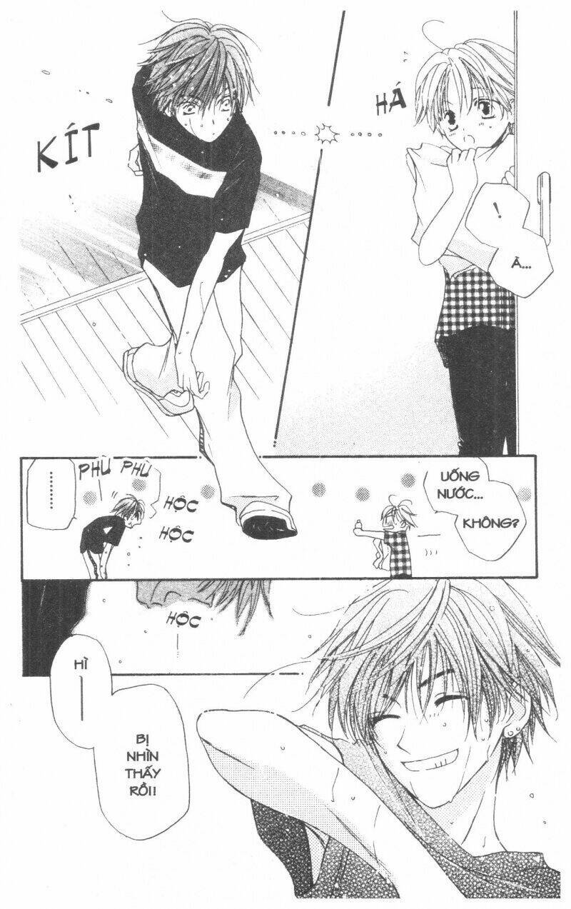 tennen paaru pinku chapter 1 97