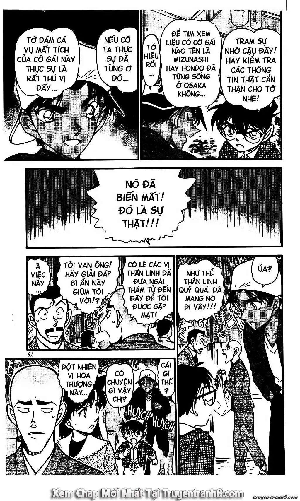 conan chapter 559 7