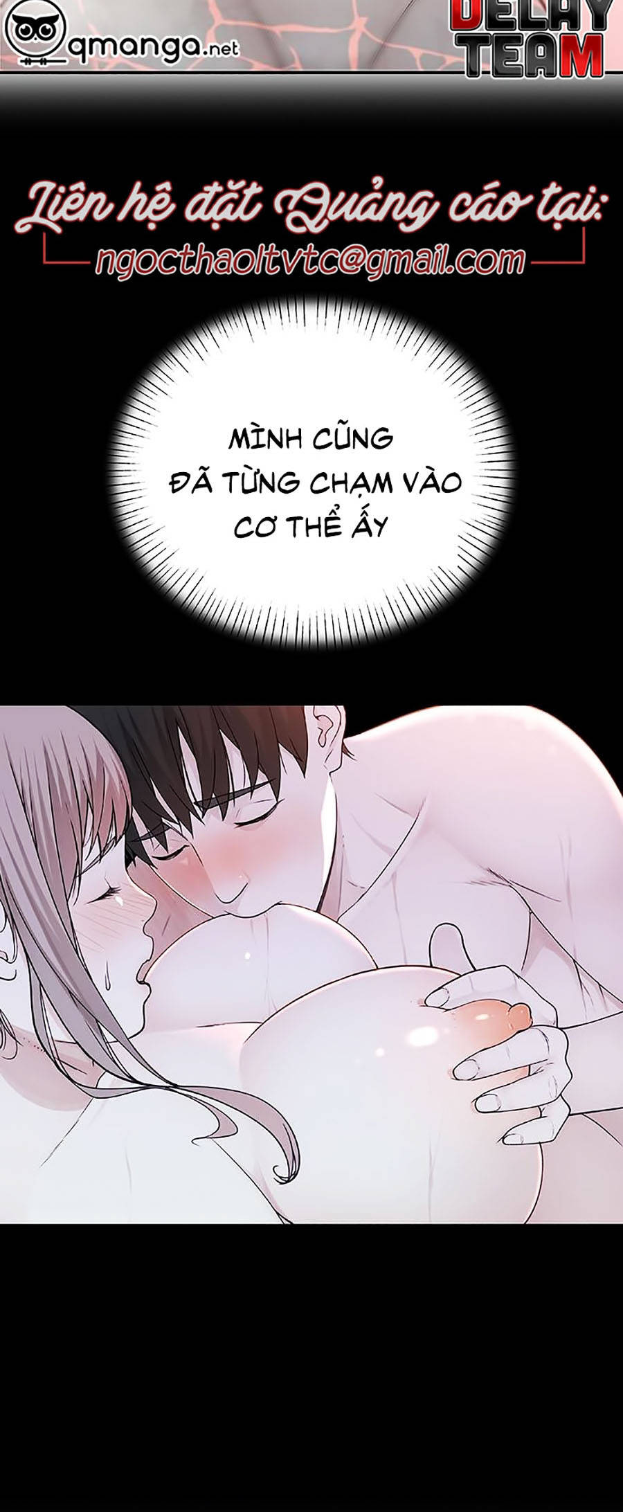 giữa hai ta chapter 13 22