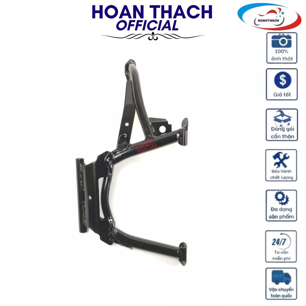 Chân Chống Chính Cho Xe Máy Air Blade 125 honda,  50500K27V00