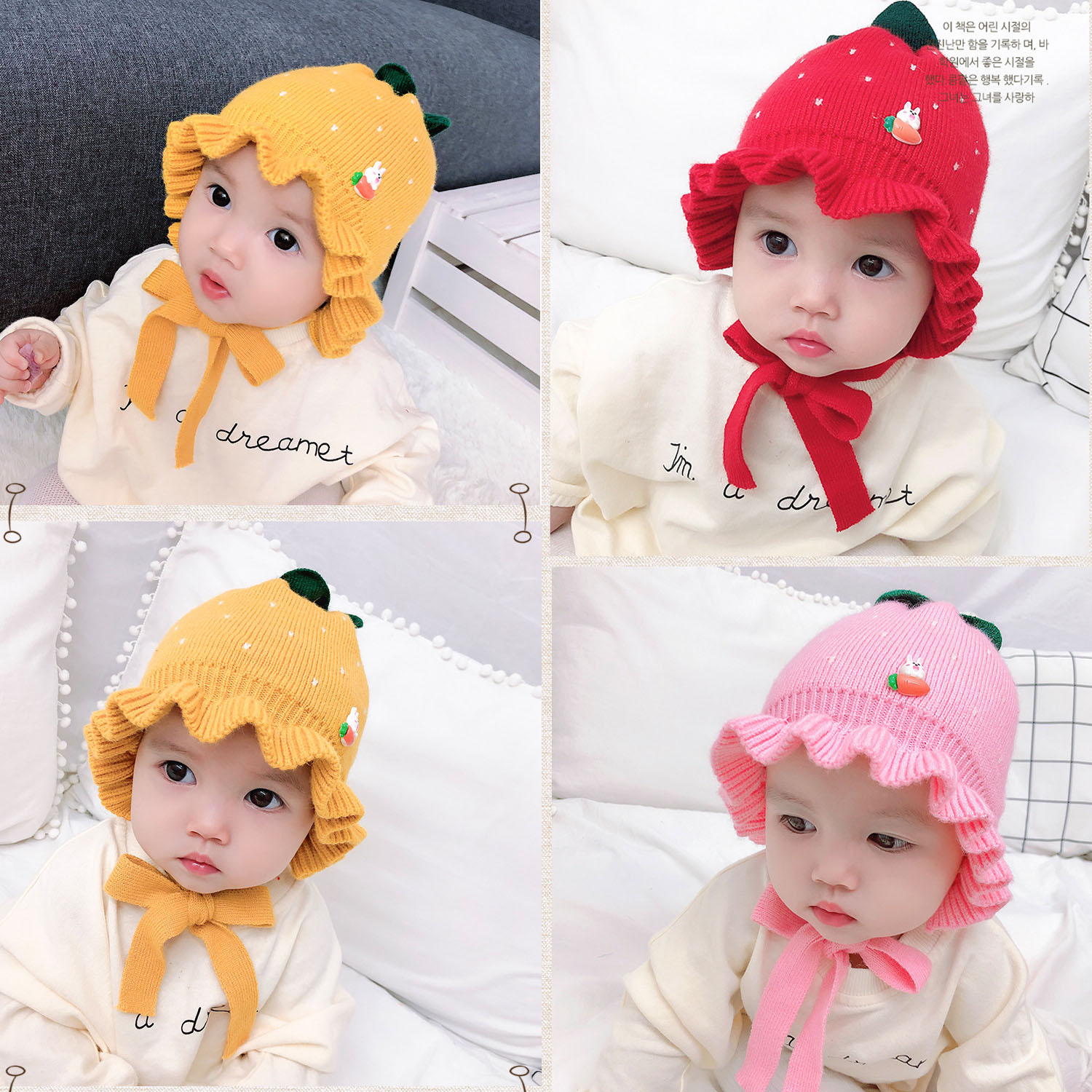 Mũ len cho bé gái Easy Baby kiểu dáng dễ thương nhiều màu cho bé từ 0-12 tháng (H-555G)