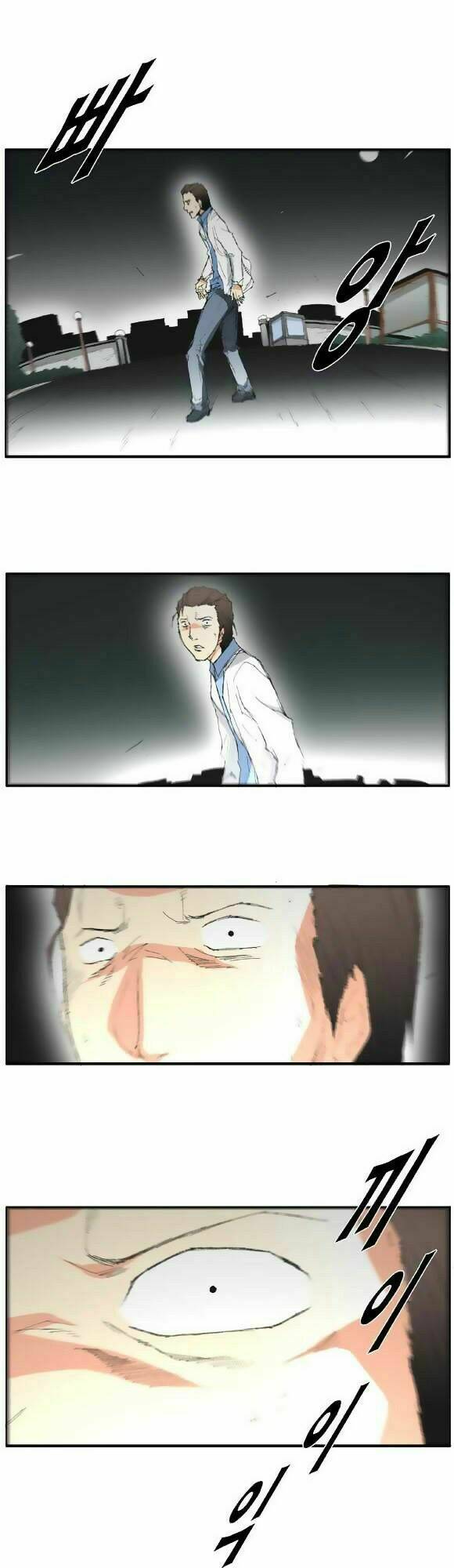 siêu năng chapter 22 17