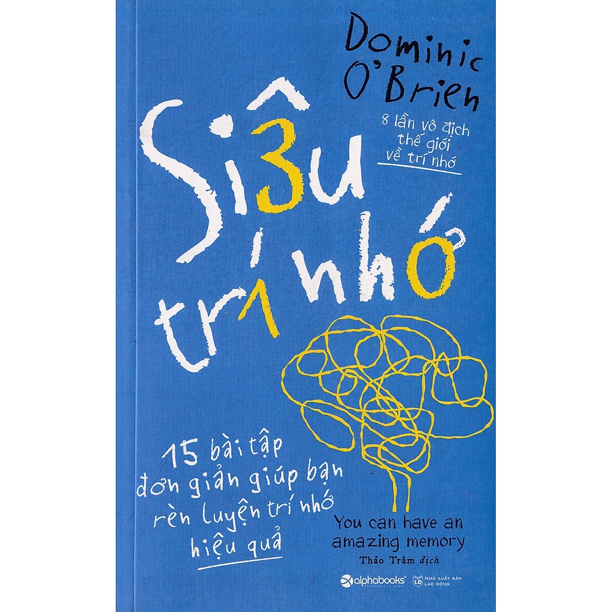 Siêu Trí Nhớ