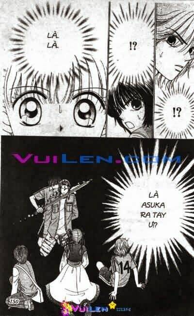 alo dr.rin chapter 4 151