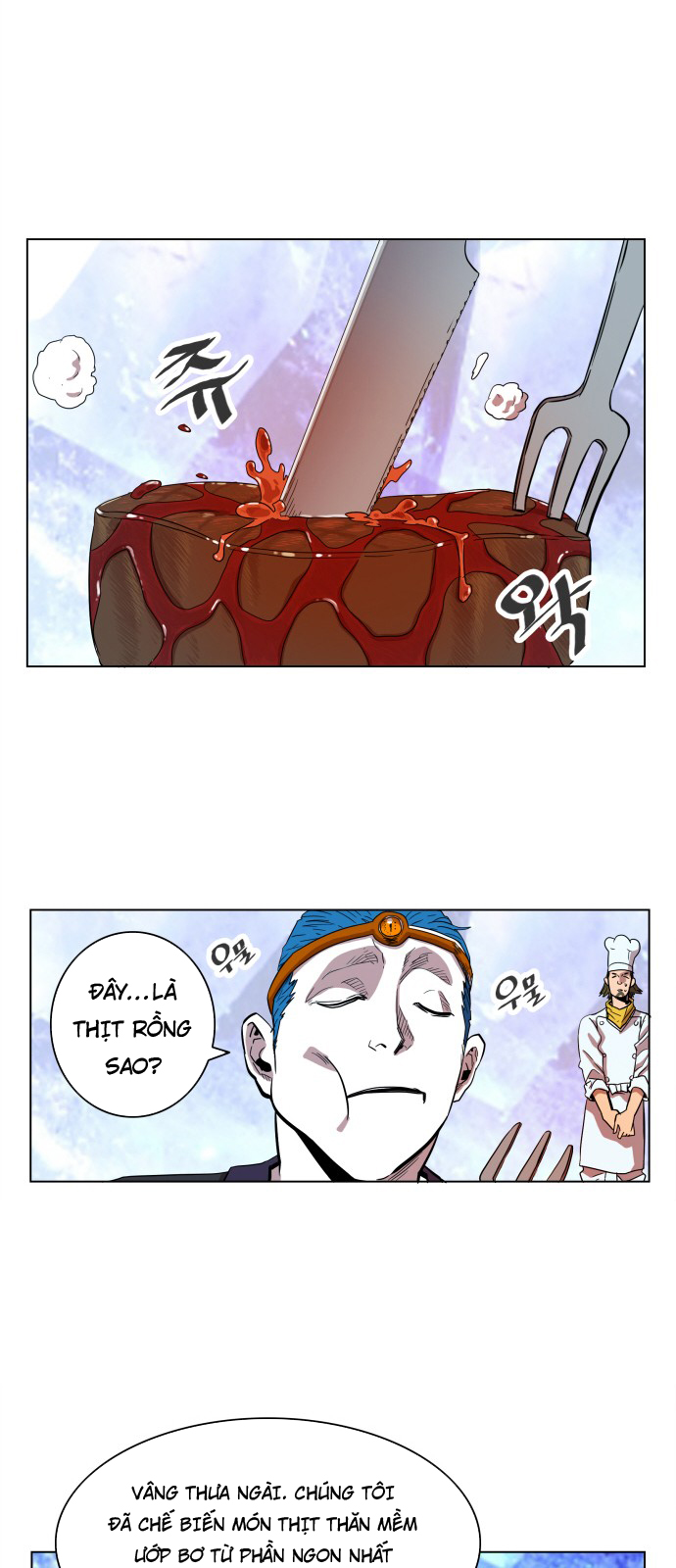 hard core leveling warrior chapter 65 16