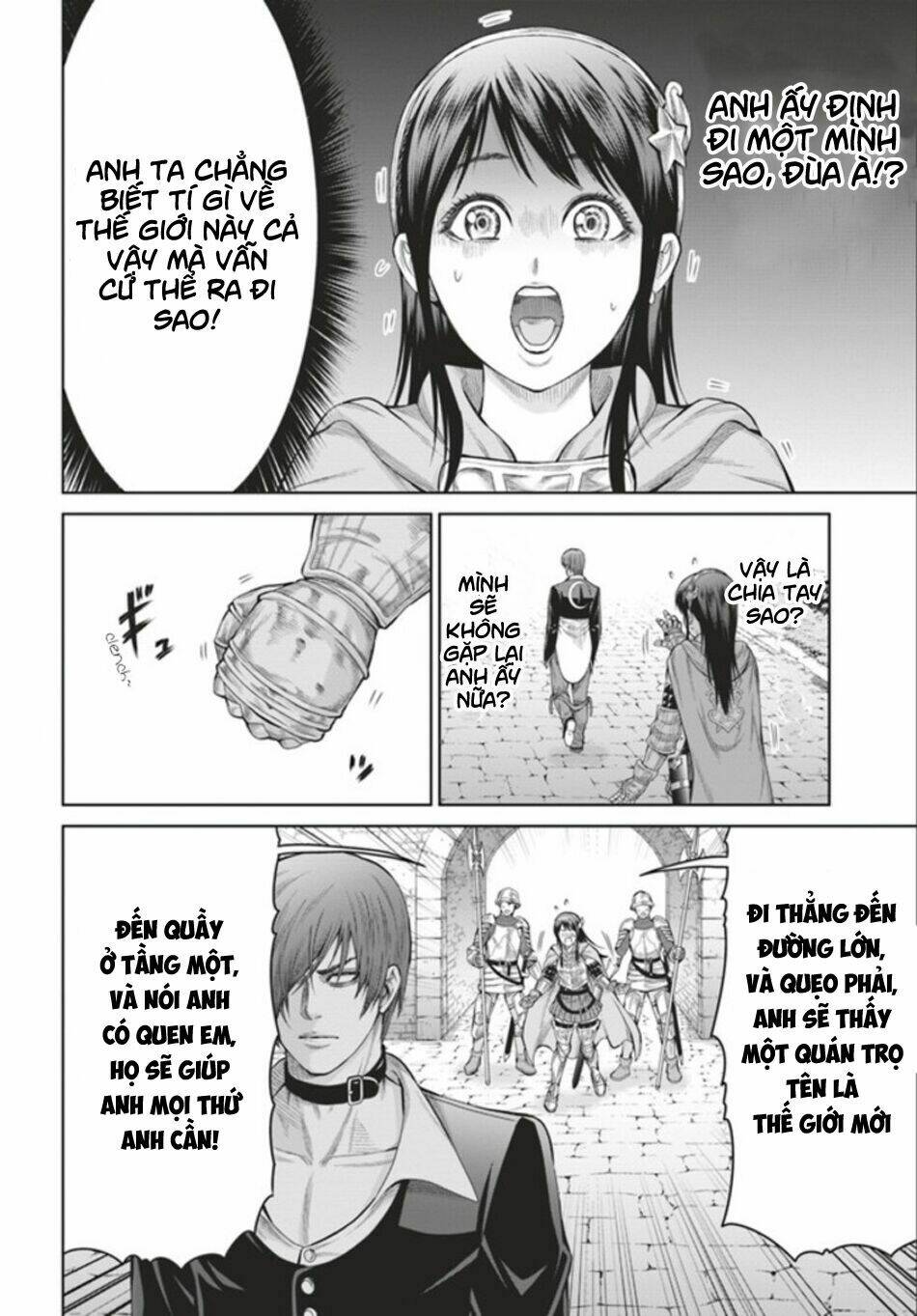 the king of fantasy chapter 2 13