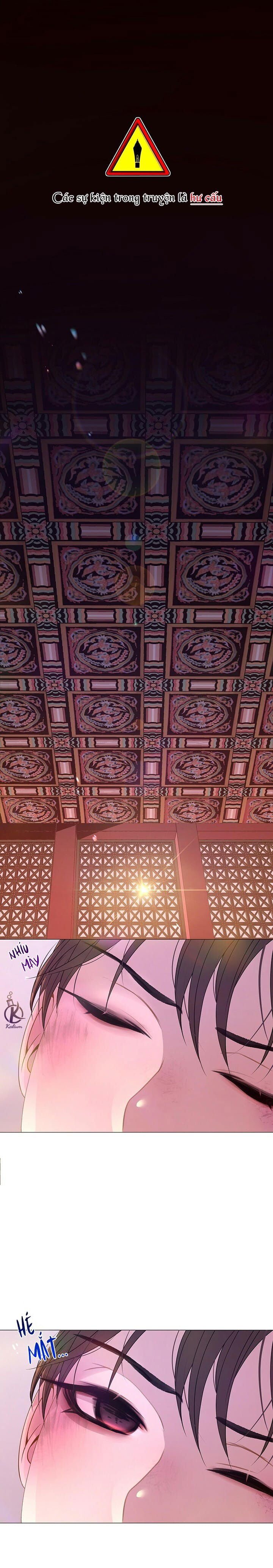 dạ xoa hoá diễn ký chapter 25 1