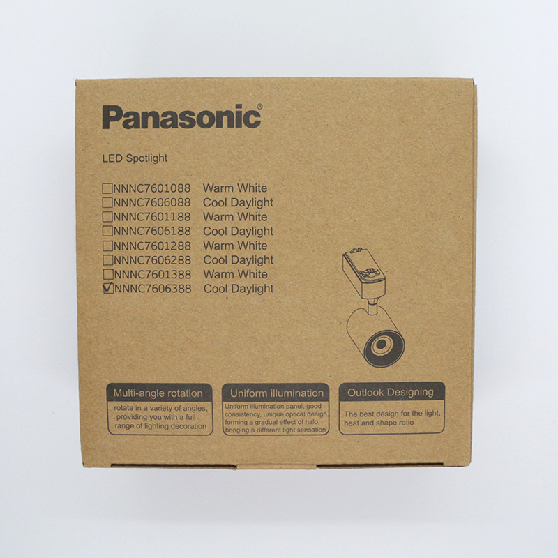 Đèn chiếu điểm Panasonic 7W màu đen/trắng - Hàng chính hãng