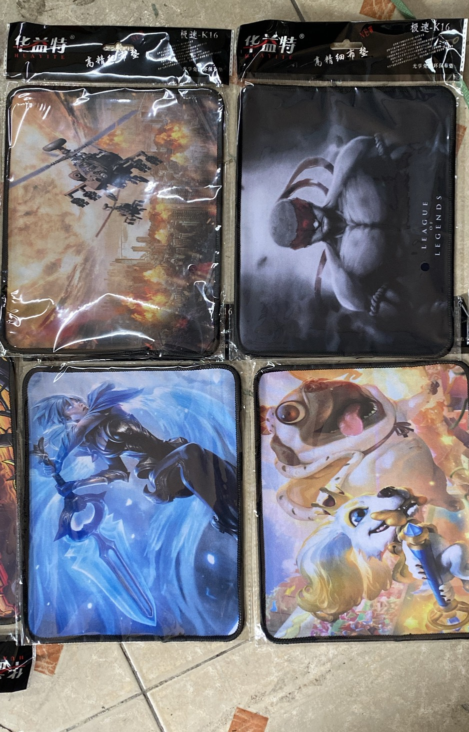 Lót Chuột Game 20 x 25 x 2 ly