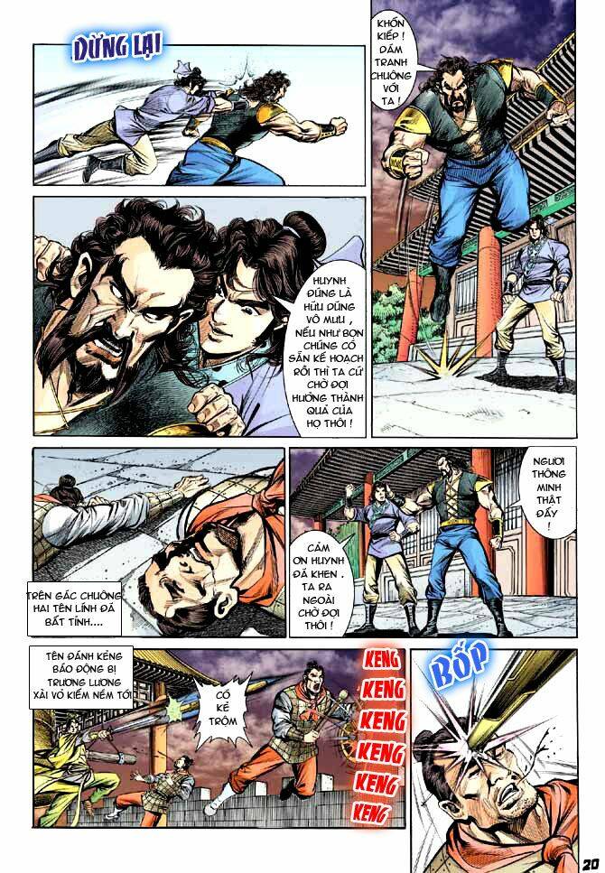 thiên tử truyền kỳ 3 - lưu manh thiên tử chapter 8 19