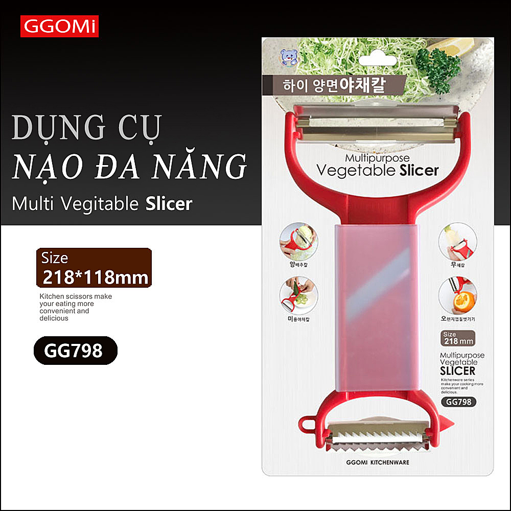 [HÀNG CHÍNH HÃNG]Bào, nạo đa năng dài 22cm, rộng 12cm,tay cầm bằng ABS, lưỡi bào bằng thép không gỉ GGOMi Hàn Quốc GG798