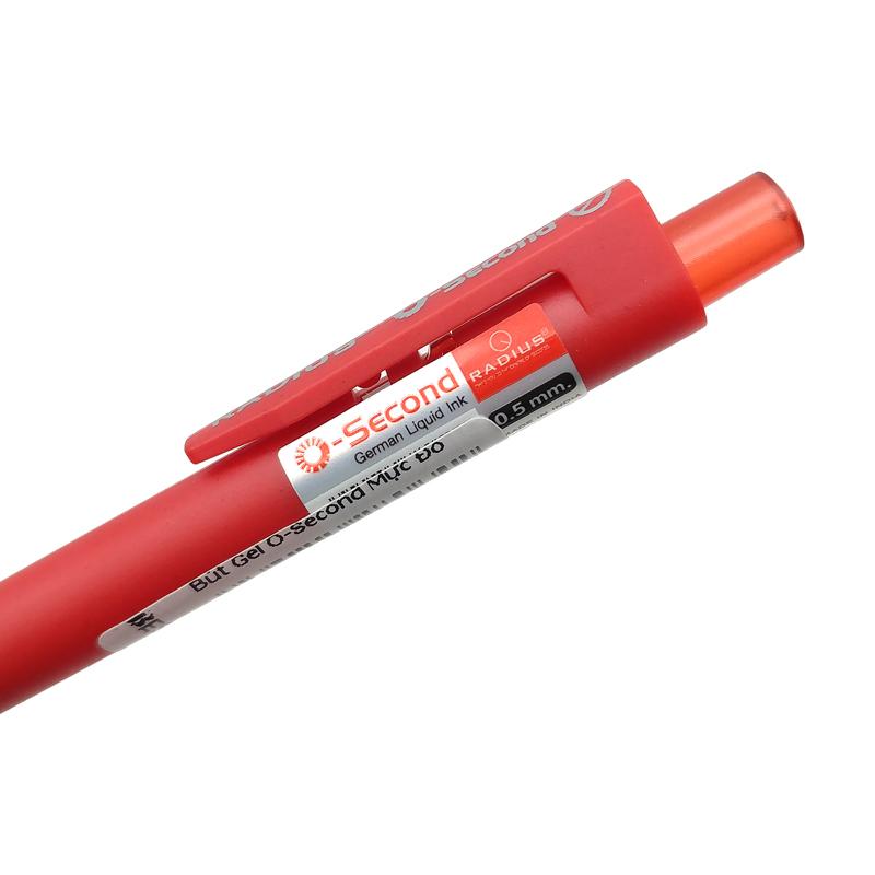 Bút Bi Bấm O-Second 0.5 mm - Radius - Mực Đỏ