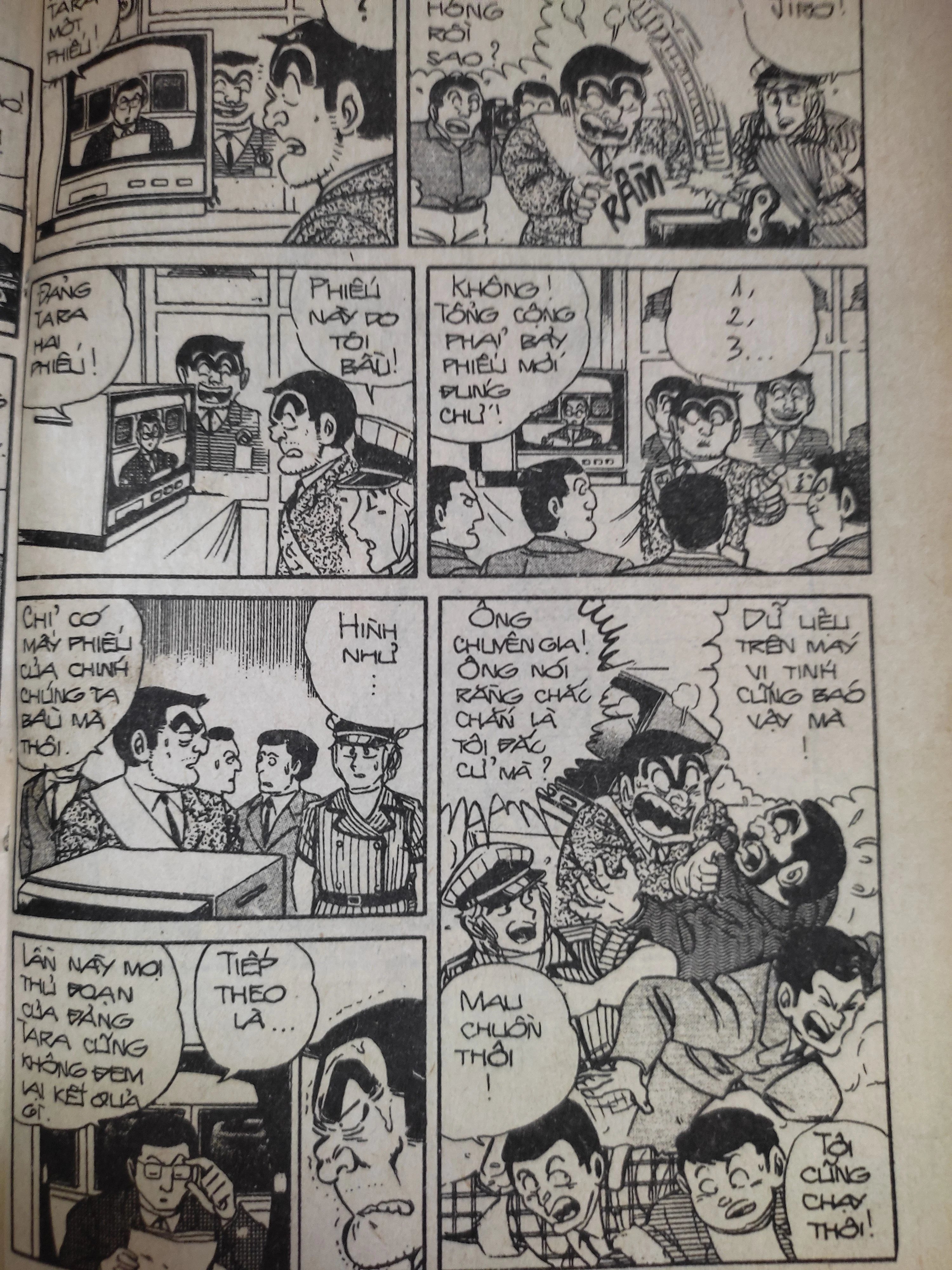 kochikame - cảnh sát kì tài chapter 5 18