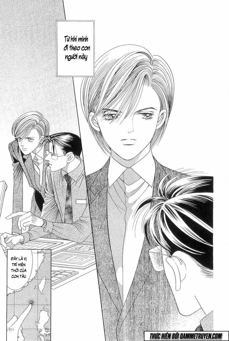 himitsu chapter 17.2 36