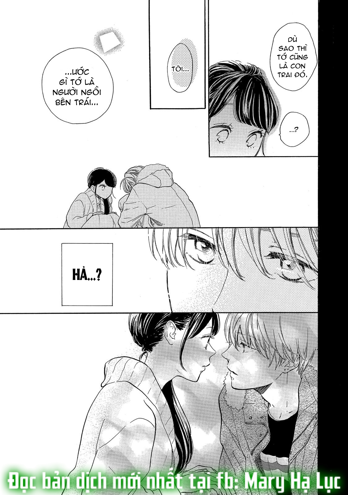 vẻ đẹp mĩ miều của ran-san chapter 16 16