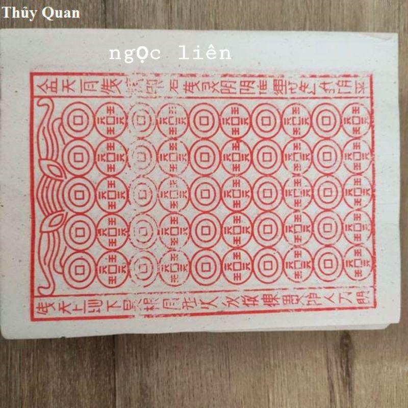 Giấy cúng Tào Quan , Thiên Quan , Địa Quan , Phật Quan , Thuỷ Quan