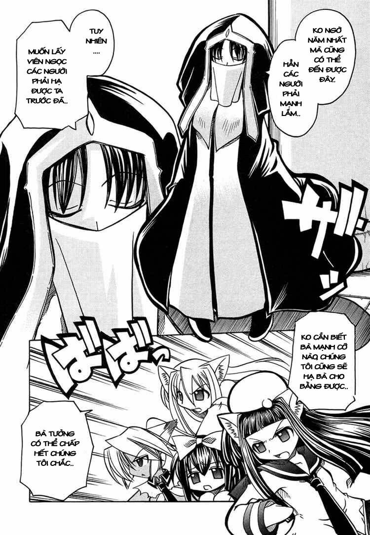 marugoto anjyu gakuen chapter 19 17