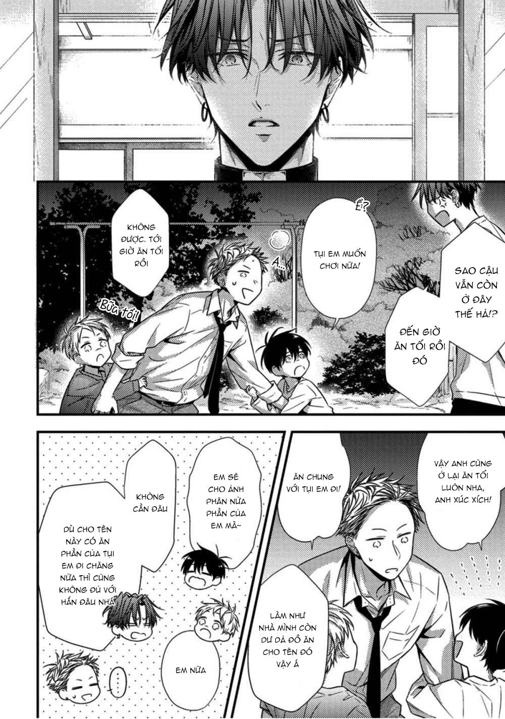 kiss wa tsugai ni hizamazuku chapter 2.1 5