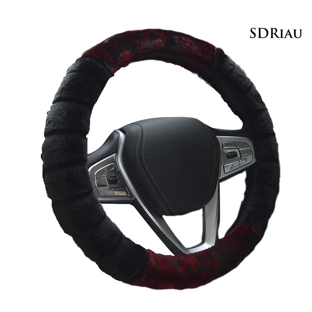 Bọc Vô Lăng Mềm Mại Co Giãn Chống Trượt Trang Trí Nội Thất Xe Hơi