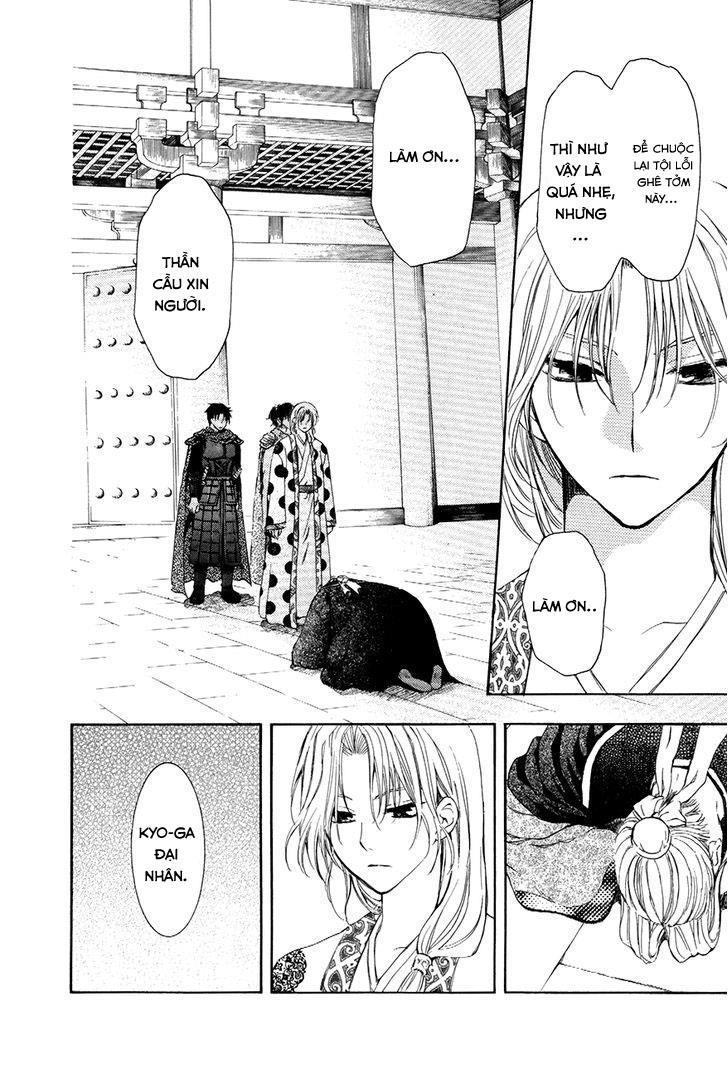 Akatsuki No Yona Chapter 73 - Trang 19