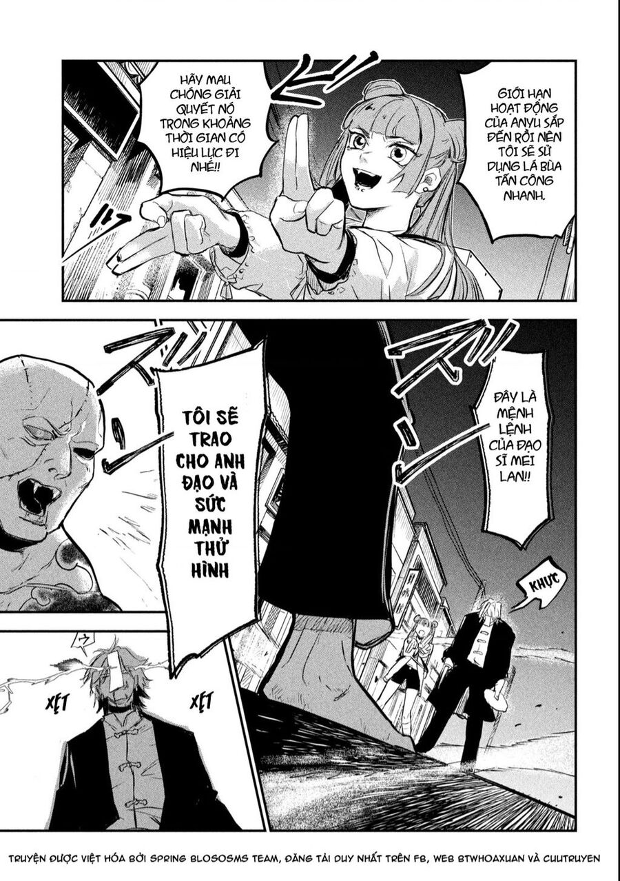 jiangshi kaitan blood chapter 1 50