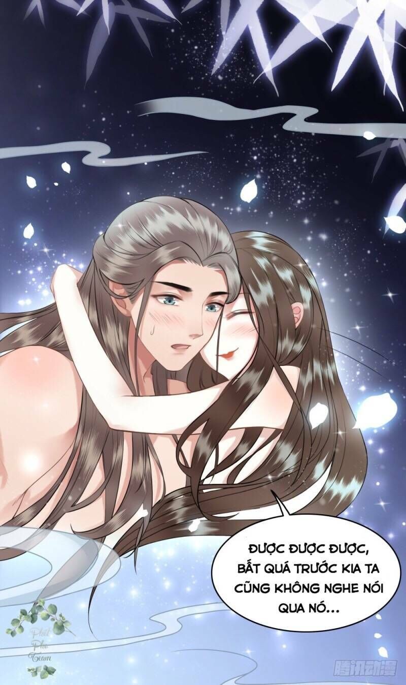 gay rồi! cái đó thành tinh rồi chapter 44 17