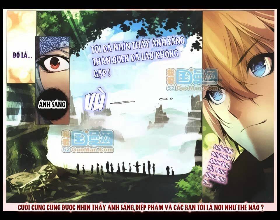 già thiên chapter 9 18