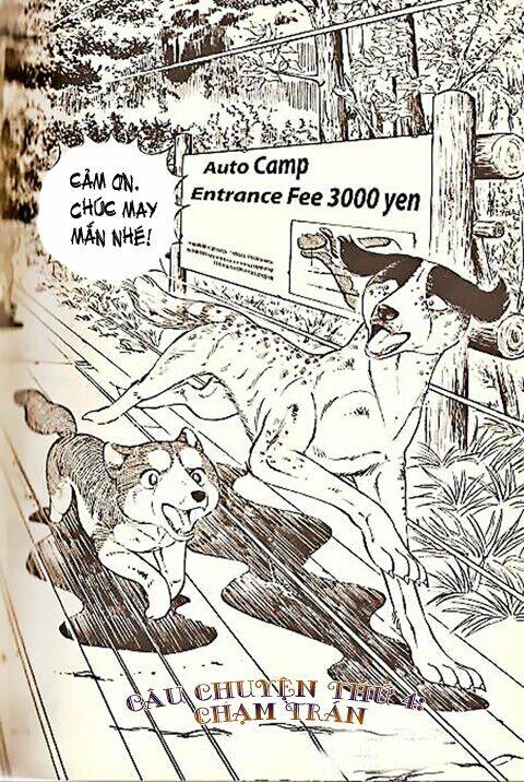 ginga densetsu weed (legend) chapter 4 1