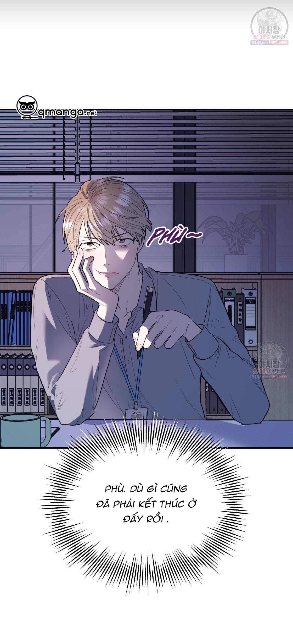 tôi với cậu không thể như thế này chapter 2 18