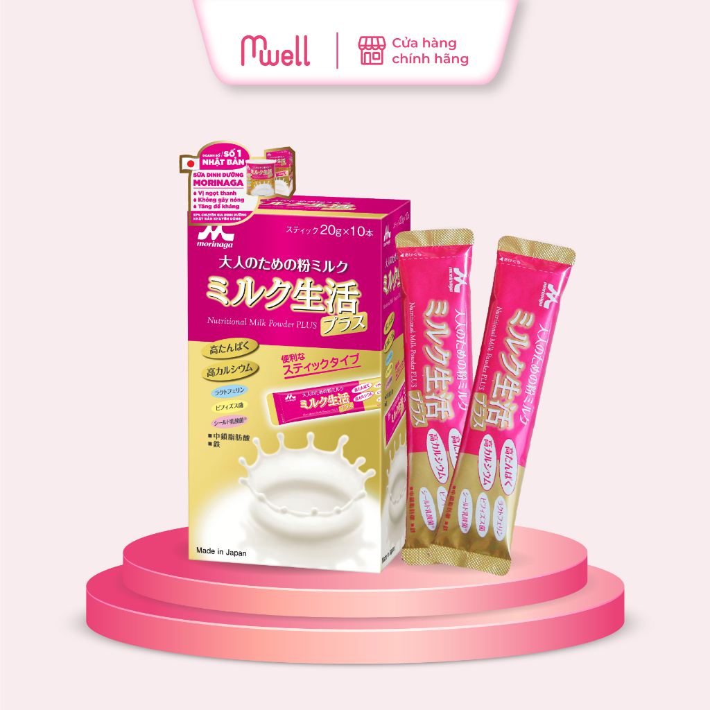 Sữa dinh dưỡng Morinaga Nutritional Milk Powder PLUS 200g