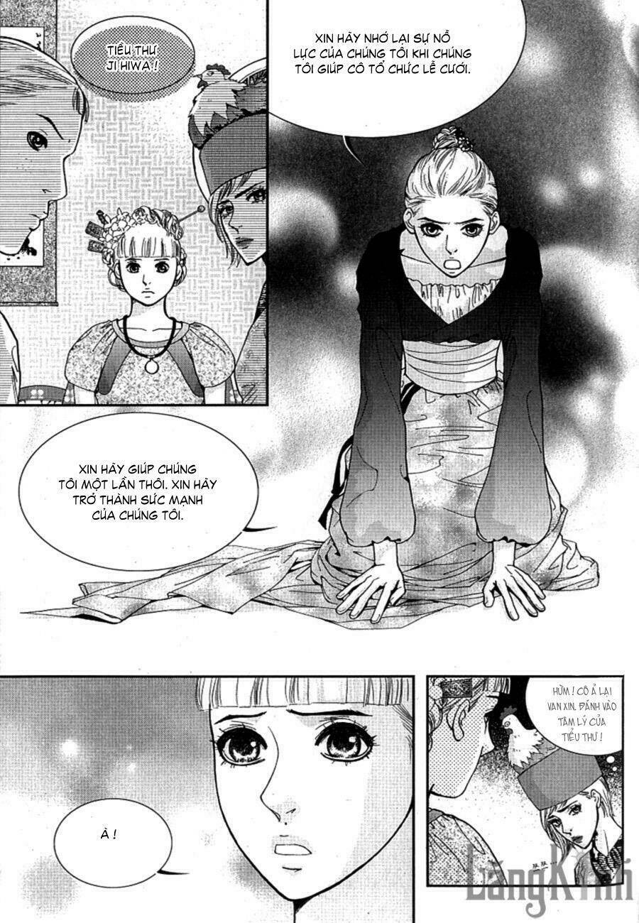 lingerie chapter 23 14