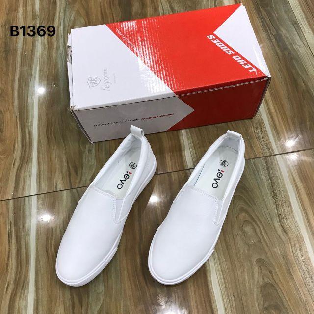 Già da lười nữ