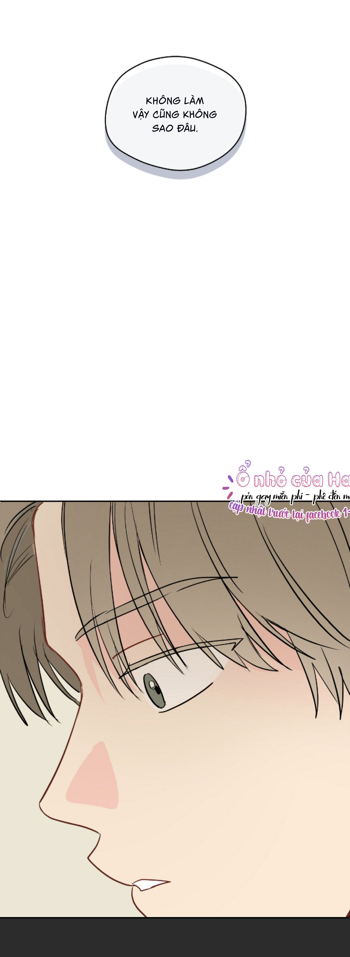 chỉ là giấc mơ thôi phải không? chapter 44 9