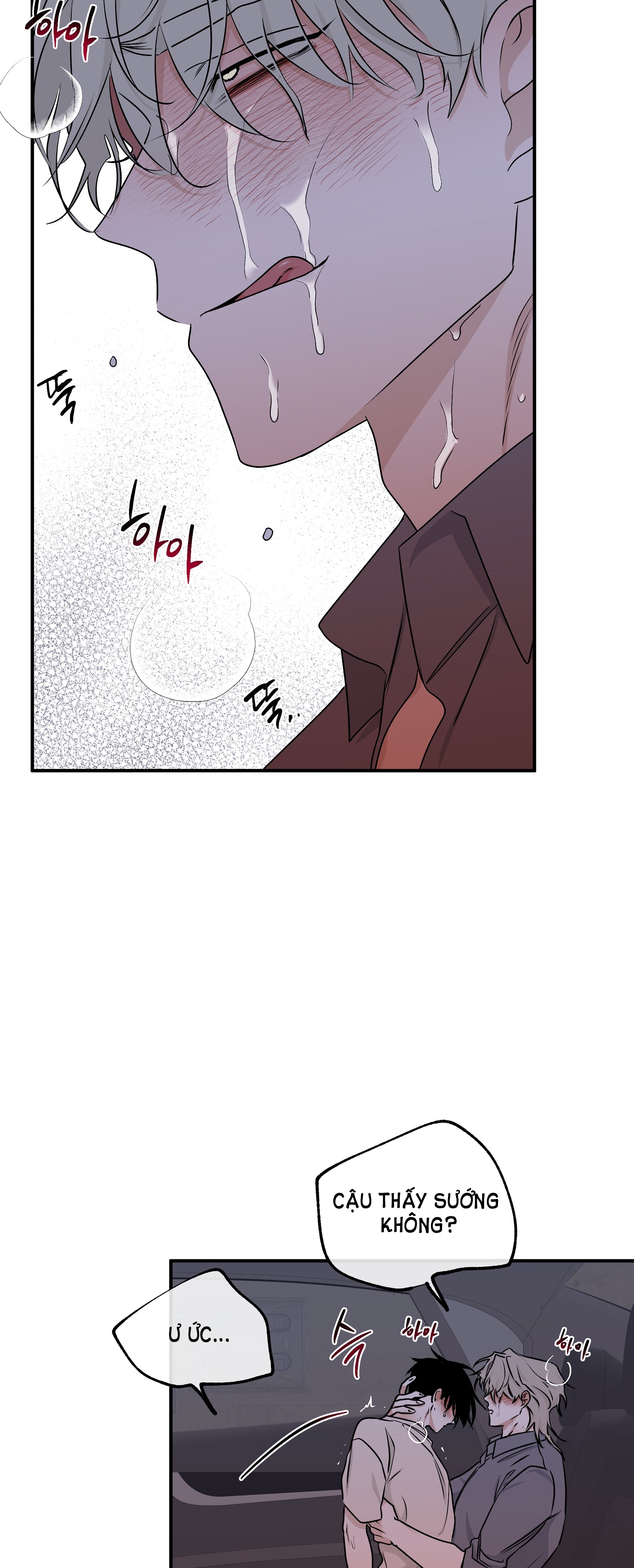 đêm bên bờ biển chapter 56 26