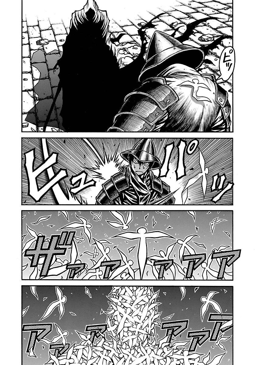 drifters chapter 49.5 8