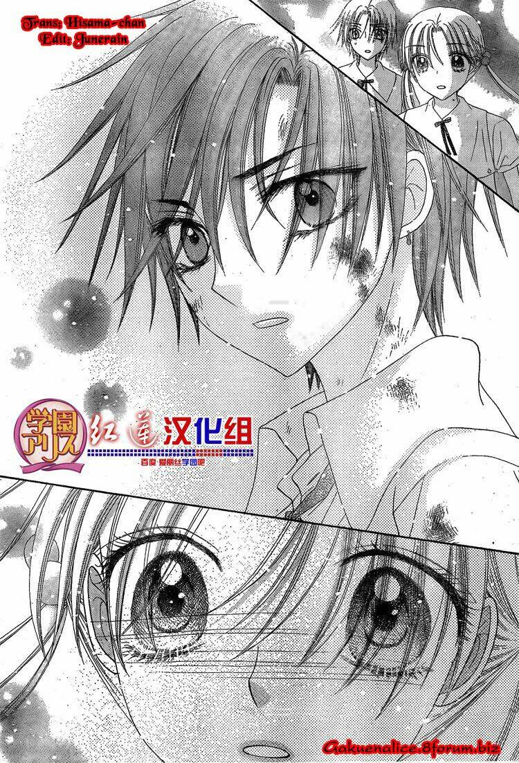 gakuen alice chapter 135 18