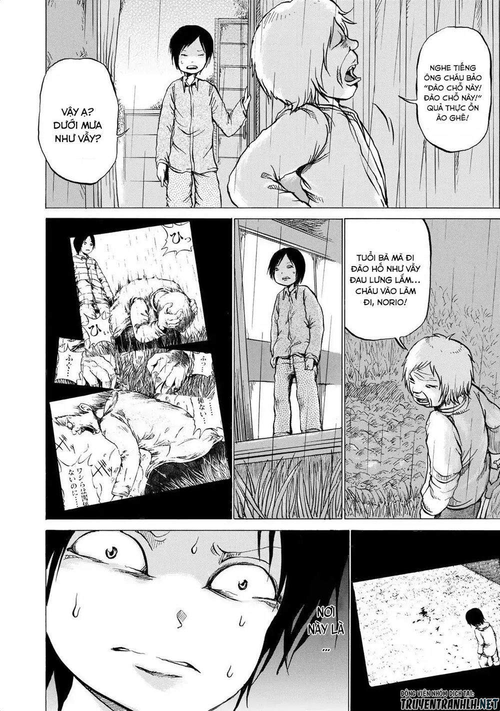 sayuri-san no imouto wa tenshi chapter 10 6