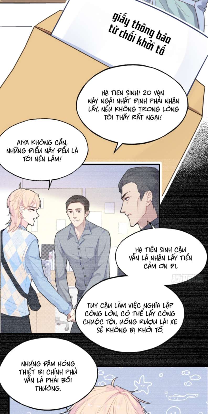 Anh Ấy Chưa Từng Rơi Xuống Chap 17 - Trang 29