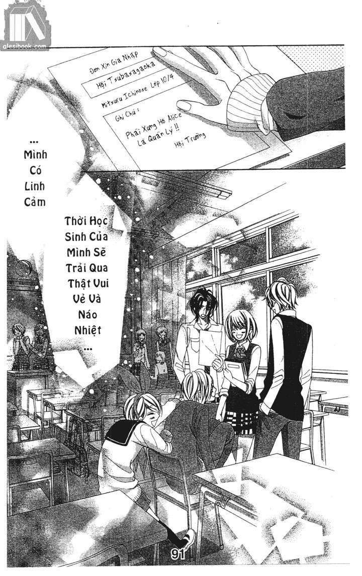 alice 38c chapter 13 1