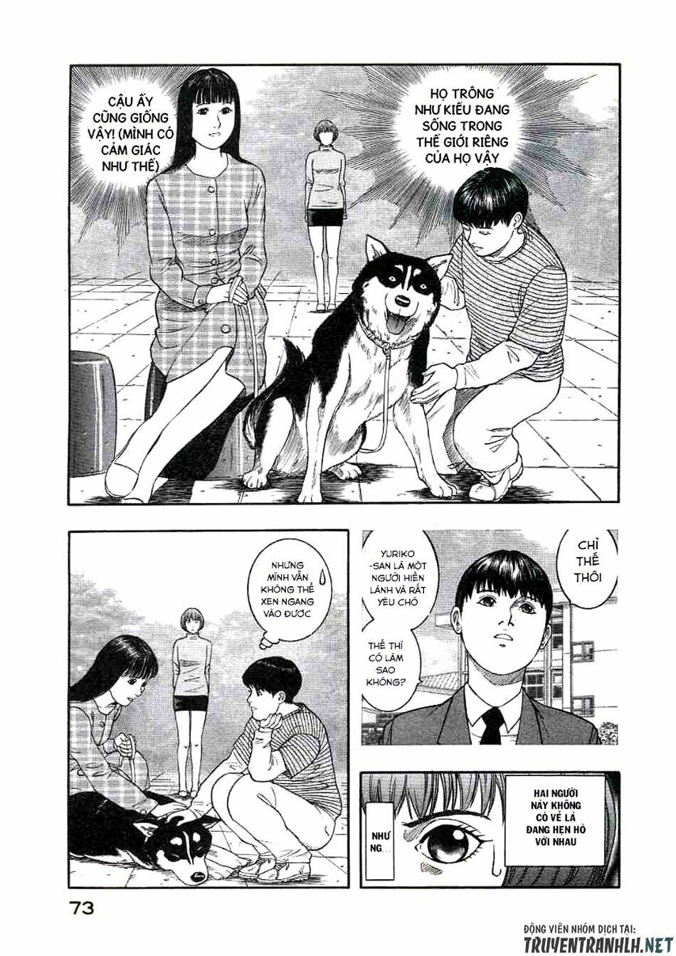 inugami chapter 21 29