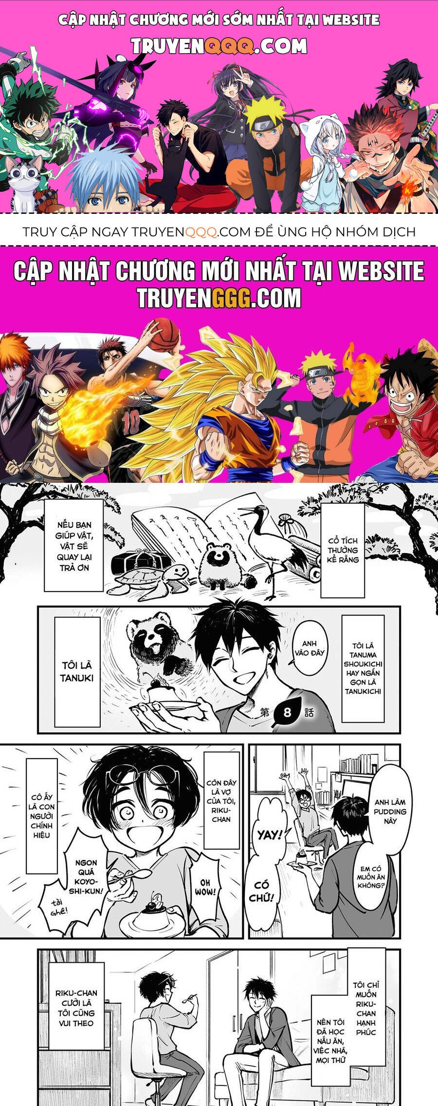 omae, tanuki ni naranee ka? chapter 8 1