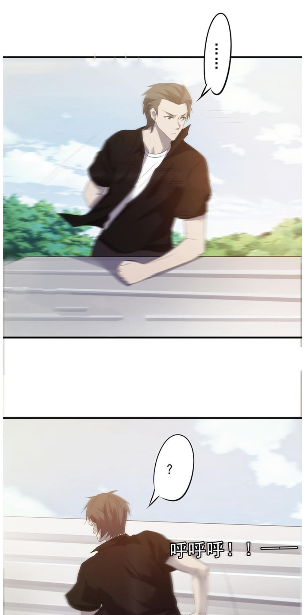 tối cường nông dân hệ thống chapter 32 19