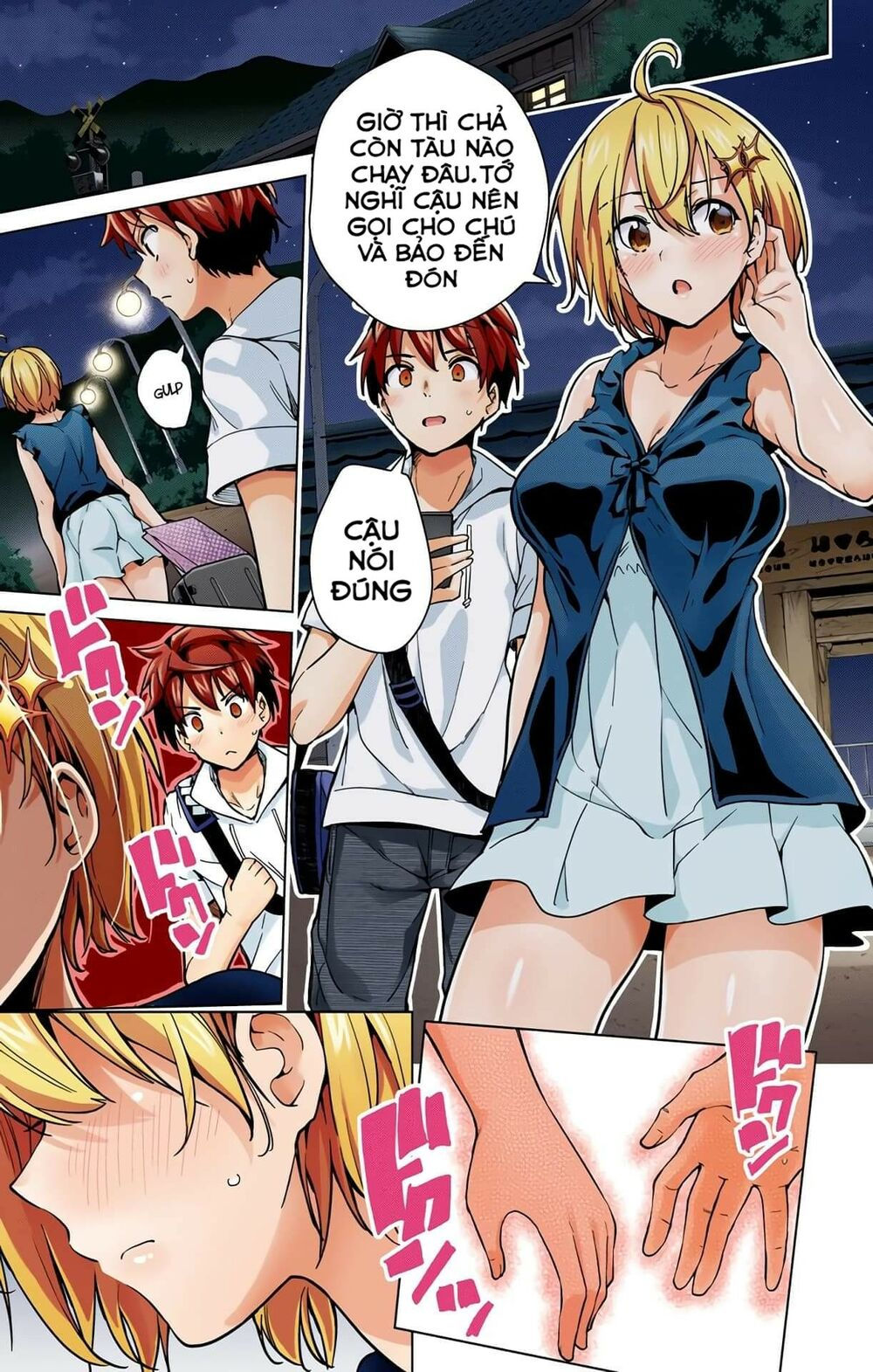 dokyuu hentai hxeros chapter 22 41