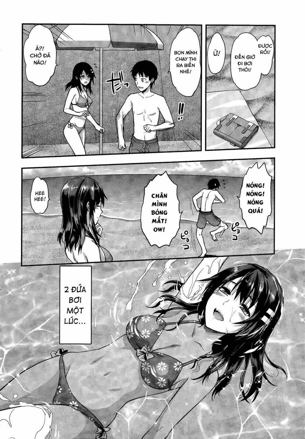 photo kano - sweet snap chapter 10 7