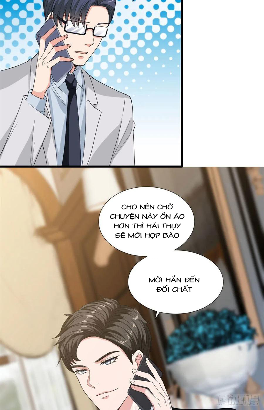 thí hôn lão công, cần giúp sức chapter 467 10