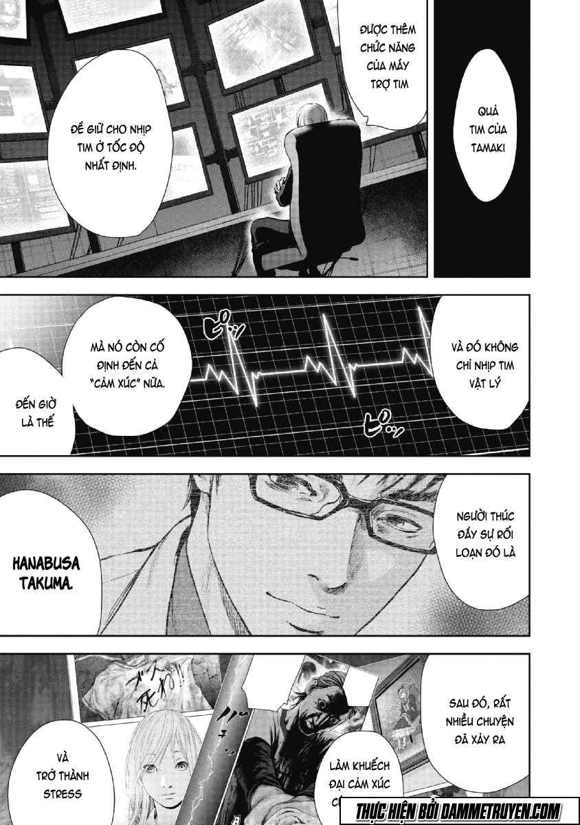 Gift ± chapter 55 7