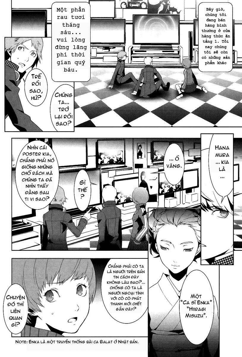 Persona 4 Chapter 3 - Trang 22